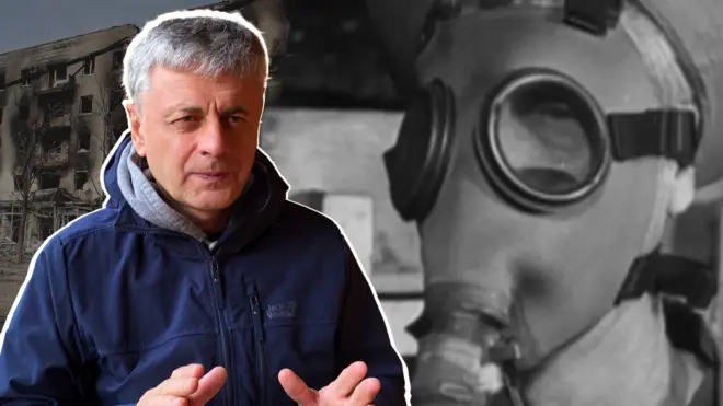 хімічна зброя, війна в Україні