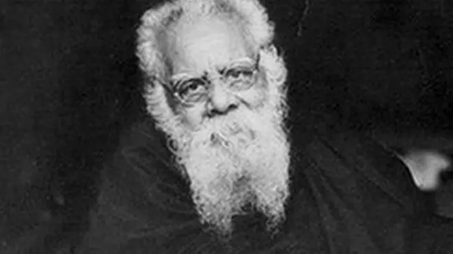 पेरियार