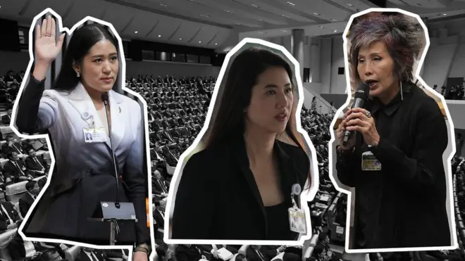 ส.ส. หญิง