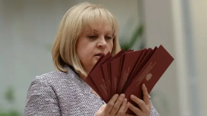 О рнегистрации партии объявила глава ЦИК Элла Памфилова