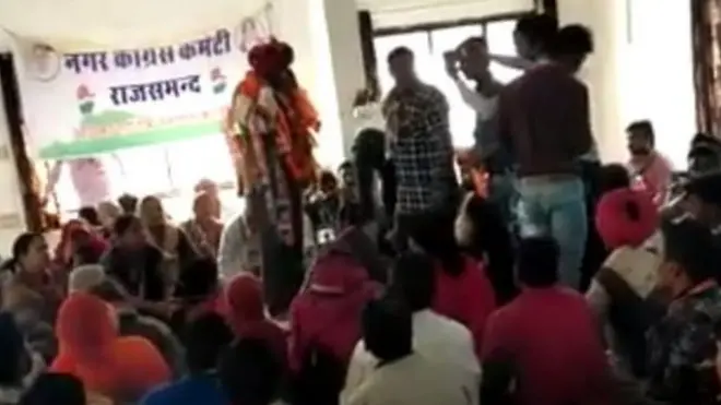 राजसमंद में बैठक