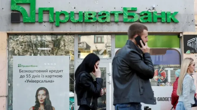 З ПриваБанком мають справу понад 55% дорослих українців