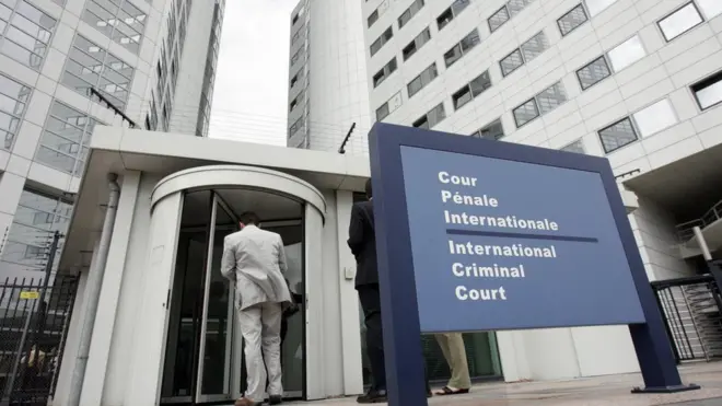 دیوان کیفری