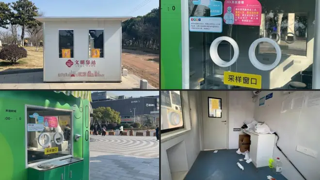 廢置或改造的核酸檢測亭