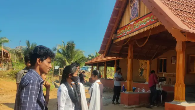 కూర్మగ్రామం