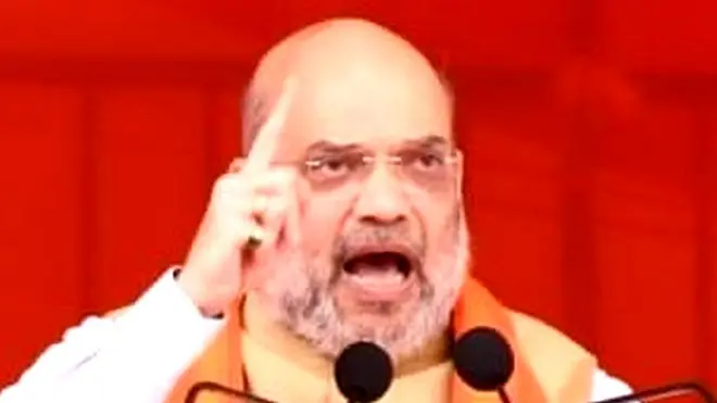 అమిత్ షా