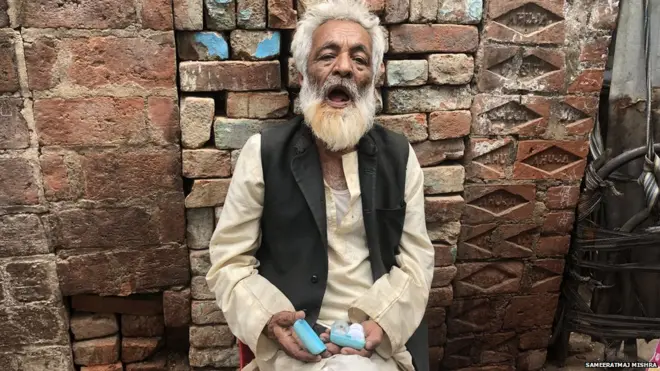 मोहम्मद तक़ी