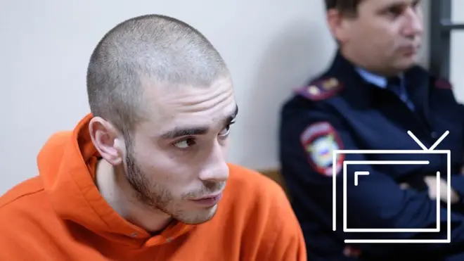 Рэппер Хаски в суде