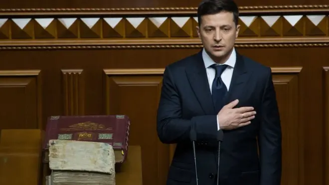 Зеленський