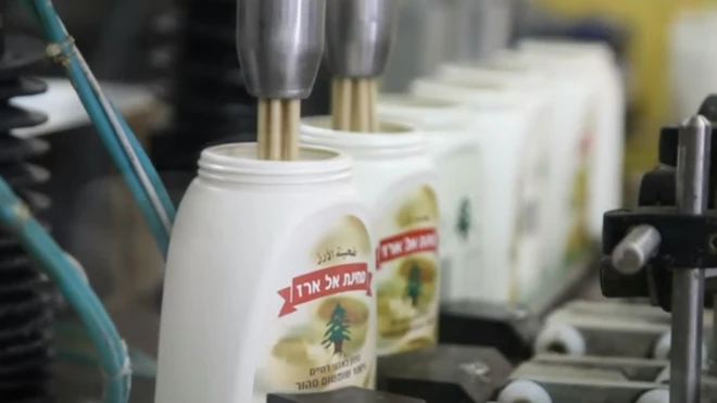 قالت شركة الأرز: "نحن نحب الناس بلا تفرقة"