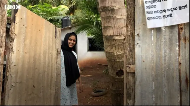 ෂුක්රා මුනව්වර්