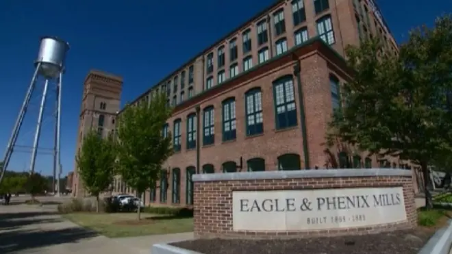 Текстильная фабрика