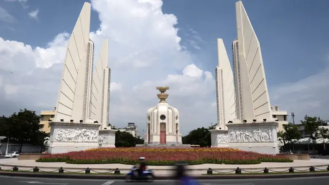 ปฏิรูปประเทศ, ยุบ 3 องค์กร, คำสั่ง คสช.