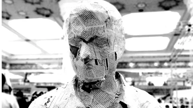 نمایشگاه مطبوعات در تهران