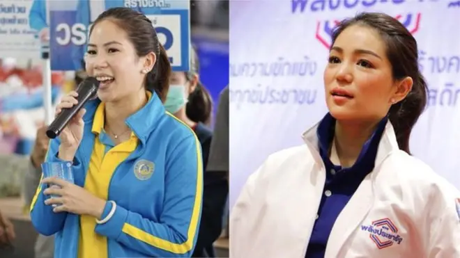 ตั้น กะเดียร์