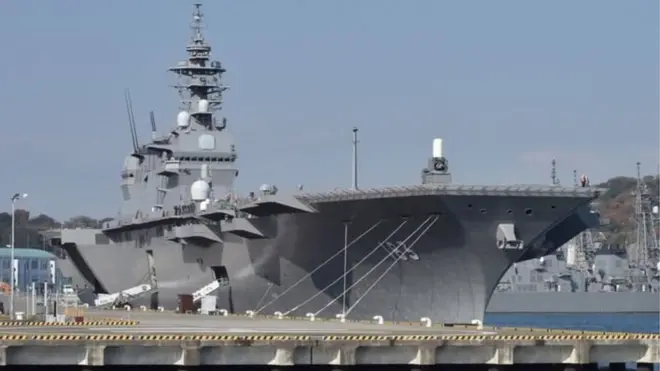 تصویر میں نظر آنے والا جہاز جاپان کا سب سے بڑا جنگی جہاز ایزومو ہے