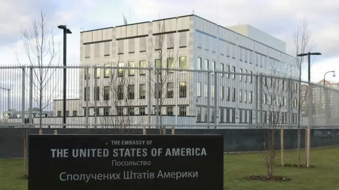 посольство США в Києві
