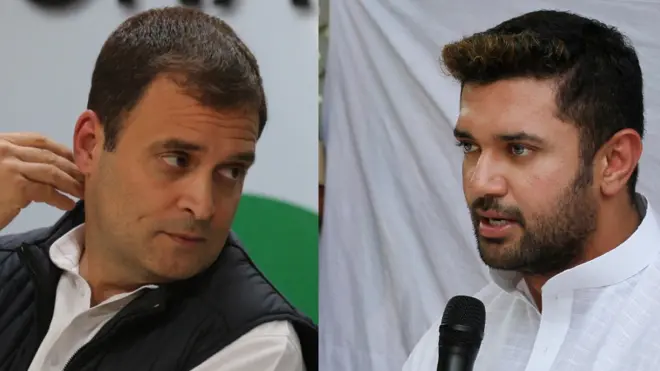 चिराग पासवान, राहुल गांधी