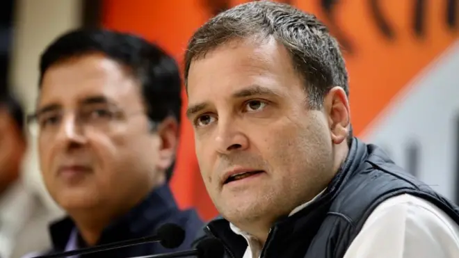 राहुल गांधी