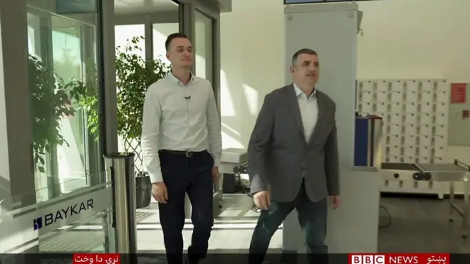 اوکراييڼ ډرون