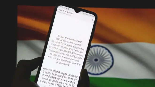 कोलकाता में एक इंटरनेट शटडाउन का सरकार की ओर से भेजा नोटिफ़िकेशन