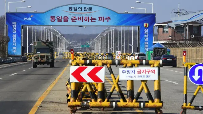 พรมแดนเกาหลีเหนือ-ใต้