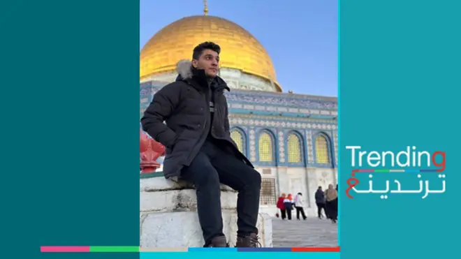 أغنية "أنا دمي فلسطيني" للفنان محمد عساف تختفي وتعود على سبوتيفاي