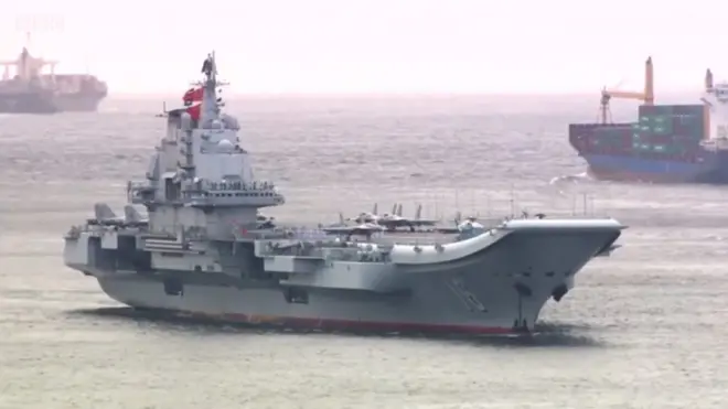 చైనా నౌక