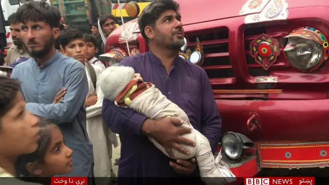 افغان کډوال