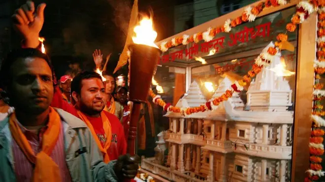 राम मंदिर