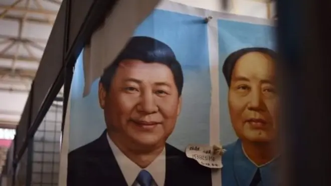 习近平的反腐战役