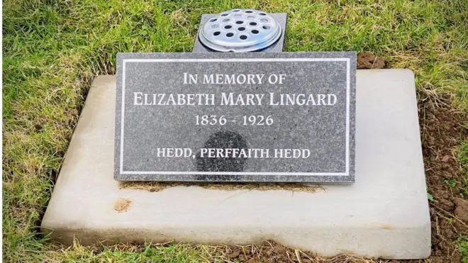 Qabriga haweeneyda farxad darteed u dhimatay Elizabeth Lingard