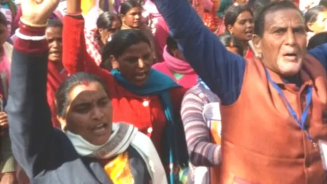 कुर्मी करते रहे हैं रैली