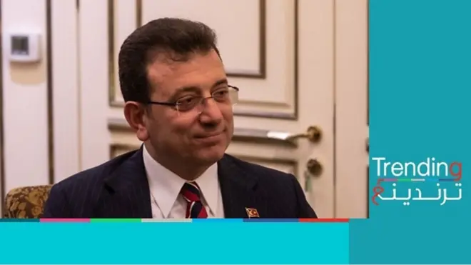 أكرم إمام أوغلو: حكم بالسجن على أكبر منافس محتمل لأردوغان في السباق الرئاسي