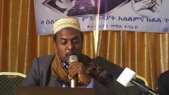 ዋና ጸሓፊ ቤት ምኽሪ ጉዳያት እስልምና መሓመድ ካሕሳይ