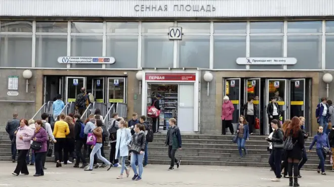 Сенная площадь