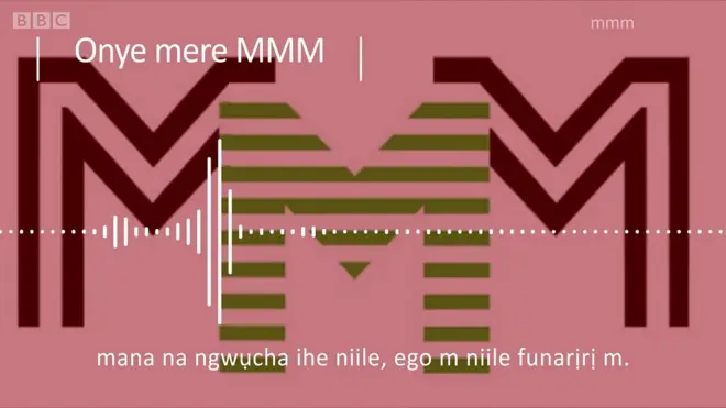 Mmadụ ruru nde atọbanyere atụmatụ pọnzi MMM