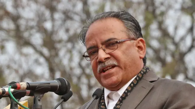 प्रचण्ड