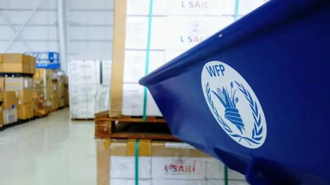 የዓለም ምግብ ድርጅት መጋዘን