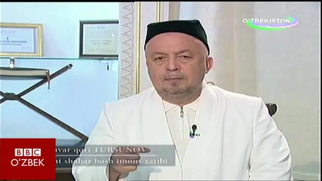 Анвар қори Турсунов