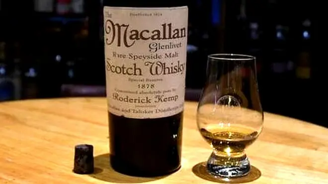 మెకెలాన్ విస్కీ బాటిల్