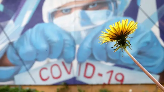 рисунок на стене