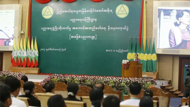 ပညာရေး တိုးတက်မှု နှီးနှောဖလှယ်ပွဲ