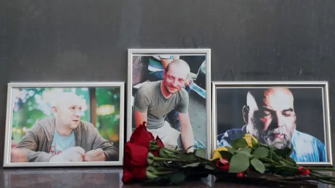 Александр Расторгуев, Кирилл Радченко, Орхан Джемаль,