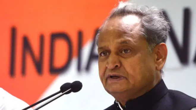 અશોક ગહેલોત