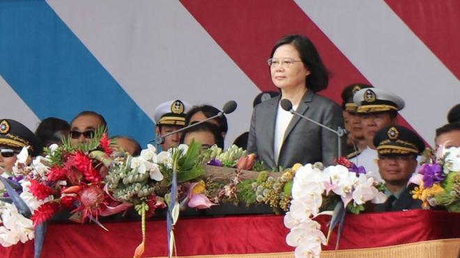 台湾总统蔡英文出席2017年"双十国庆"