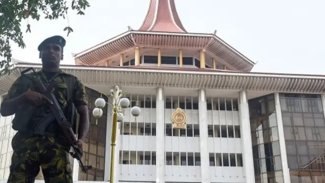श्रीलंका की सुप्रीम कोर्ट