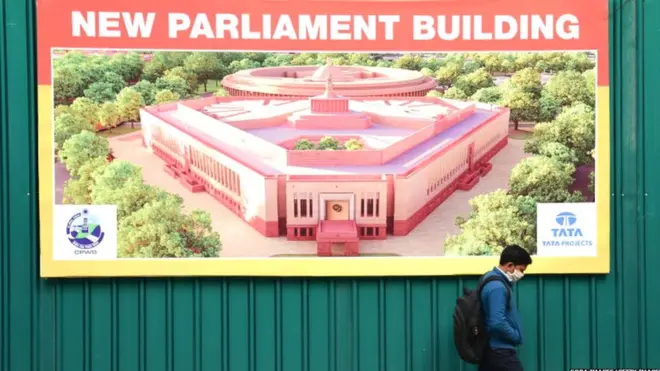 सेंट्रल विस्टा