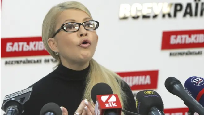 Юлія Тимошенко домагатиметься перевиборів Верховної Ради