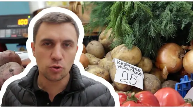 Депутат на диете: что будет, если тратить на еду 3500 рублей в месяц